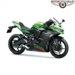 Kawasaki Ninja ZX-25R.webp